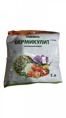 Удобрение ВЕРМИКУЛИТ САДОВИТА минеральное, 1 литр