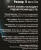 Лента двусторонняя прозрачная сверхпрочная Aviora, 15 мм x 3 м