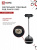 Светильник IN HOME TP-GX53-TL 81RB подвесной, трековый, с подсветкой, чёрный, серия TOP-LINE