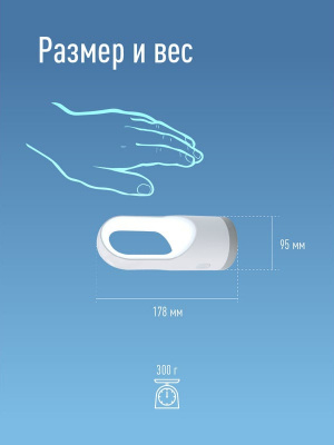 Фонарь-прожектор КОСМОС КОСAccu9105W_pearl (5 Вт LED + 19 Вт LED, 1.8 Ач)