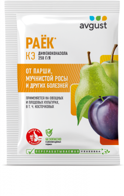 Фунгицид для защиты и лечения от грибковых поражений avgust "РАЁК", 2 мл