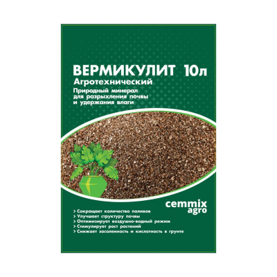 Удобрение cemmix agro ВЕРМИКУЛИТ агротехнический, 10 литров