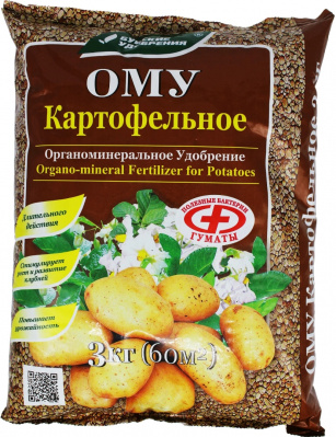Удобрение БХЗ ОМУ картофельное, 3 кг