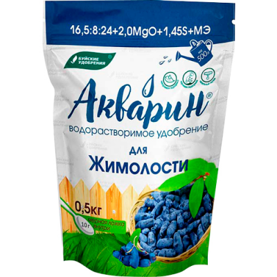 Удобрение БХЗ "Акварин" для жимолости, водорастворимое 0,5 кг