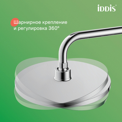Душевая система IDDIS "Zodiac X" ZDXSB3Fi06