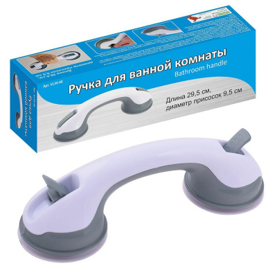 Ручка для ванной комнаты на присосках пластиковая "МультиДом"
