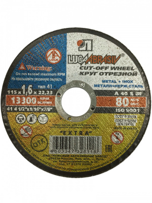 Круг отрезной по металлу LUGA 115х1,6х22,23