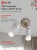 Светильник IN-HOME НПБ СПОТ-GU10-AR-WH потолочный, белый