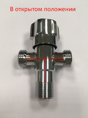 Кран D-lin D65803, 1/2"
