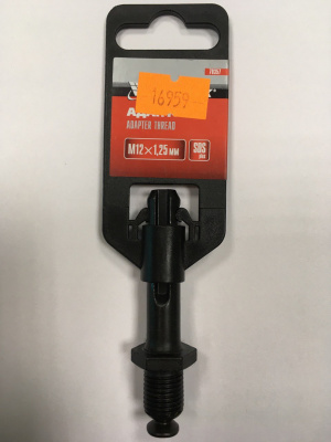 Адаптер SDS Plus matrix, на резьбу М12х1,25