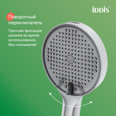 Душевая стойка IDDIS "Aiger" AIG4C70i16