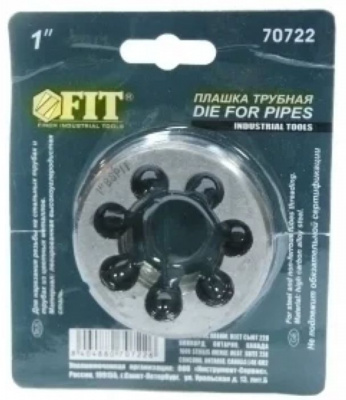 Плашка трубная FIT 1"