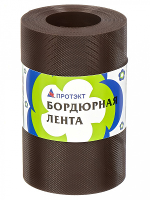Лента бордюрная для газонов, пластиковая, 20x900 см, гофрированная, коричневая