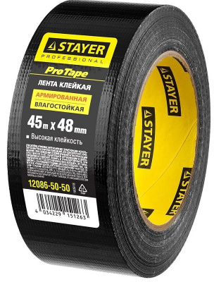 Лента STAYER "Professional" армированная, влагостойкая, 45 м х 48 мм, чёрная