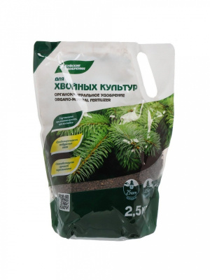 Удобрение БХЗ хвойное, органоминеральное 2,5 кг