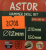 Бур по бетону ASTOR PGM SDS Plus сверхтвёрдая пластина Ø12 мм, L-210 мм