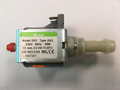 Насос для кофемашины ULKA EK2, 56 Вт