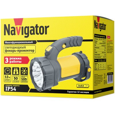 Фонарь-прожектор Navigator NPT-SP11, 3 режима, 12 LED + 15 LED, 3хАА