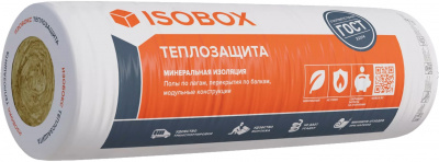 Маты Технониколь ISOBOX СВ 44 R Теплозащита (2) 8200x1220x50 мм (20,008 м²/1,0004 м³)