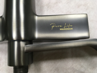 Смеситель для ванны Maxonor PURE LIFE "BEAUTY-9" PL3284-9, пепельный