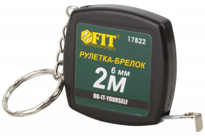 Рулетка-брелок FIT, чёрная, квадратная, 2 м