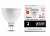 Лампа Gauss Elementary LED, MR16, 7 W, 2700 K, 220 V