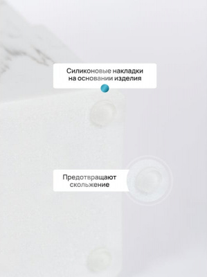 Ёрш напольный FORA "URBAN" FOR-URB025, полирезин