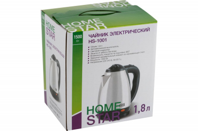 Чайник нержавейка HOMESTAR HS-1001, 1,8 л, 1500 Вт