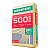 Цемент ПЦ Цемрос 500 Экстра, 50 кг