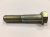 Болт М18х2,5х90 (8,8) (автокрепёж)