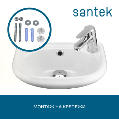 Умывальник Santek "Бриз" 40, отверстие под смеситель справа