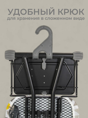 Доска гладильная Марья Искусница, 114x38 см, подставка для утюга, встроенная розетка, полка для белья, удлинитель 3 м, серо-жёлтая, антипригарное покрытие