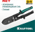 Клещи для гофрирования KRAFTOOL "RET", 240 мм