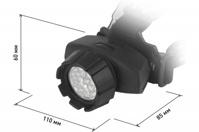 Фонарь налобный ЭРА GB-605, 4 режима (23 LED, 3хААА)