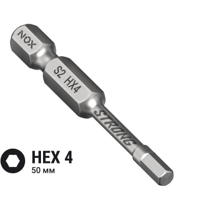 Бита Torsion, HEX4, 50 мм