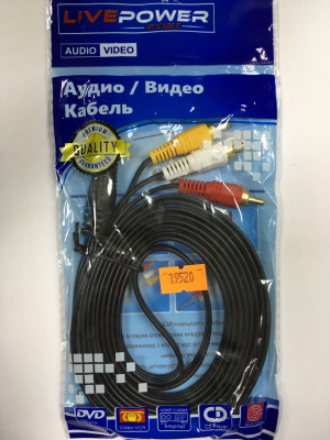 Шнур  jack 3,5 шт. - 3RCA, 3 м
