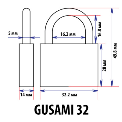 Замок навесной Gusami, латунь, 32 мм