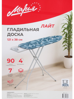 Доска гладильная Марья Искусница, 121x38 см, подставка для утюга, антипригарное покрытие