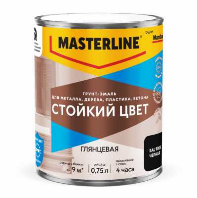 Грунт-эмаль Masterline "Стойкий цвет", RAL 8017 коричневый 0,75 л