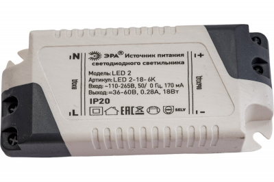 Светильник LED ЭРА 2-18-6К КВАДРАТ, 18 Вт, 220 мм, 6500 К, 1350 лм