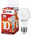 Лампа LED IN HOME A60-VC, 10 Вт, Е27, 6500 К, 230 В, 900 лм