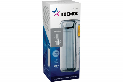 Фонарь ручной КОСМОС КОС118LED (аккумуляторный, 10 Вт)