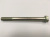 Болт М12х1,25х140 заднего амортизатора (автокрепёж)