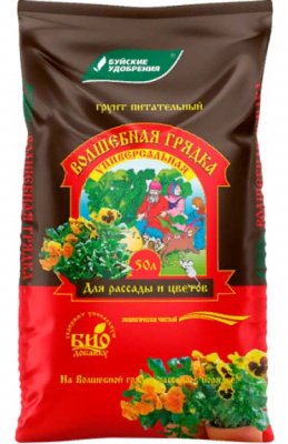 Грунт питательный БХЗ "Волшебная грядка" универсальный, 50 литров