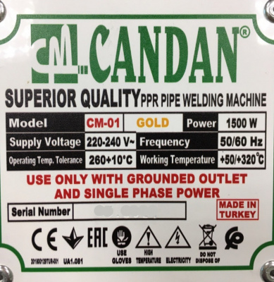Сварочный аппарат для полипропилена CANDAN CM-01 GOLD, 1500 Вт