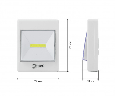 Фонарь-пушлайт ЭРА SB-606, квадратный, белый (LED-COB, 3хААА)