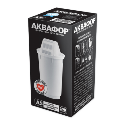 Кассета АКВАФОР А5 (минерализация магнием)