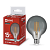 Лампа LED IN HOME GL125-deco smoky филаментная, 15 Вт, Е27, 4000 К, 230 В, 1200 лм (прозрачная, дымчатая)