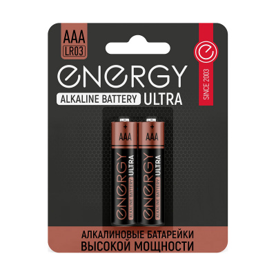 Элементы питания ENERGY ULTRA, AAА, LR03, 2 штуки