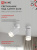 Светильник IN-HOME НПБ СПОТ-GU10-AR-WH потолочный, белый